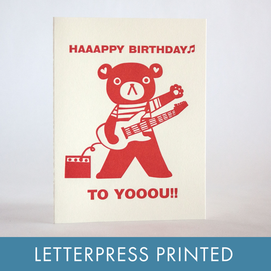 Rockin' Birthday Letterpress Greeting Card by Fugu Fugu